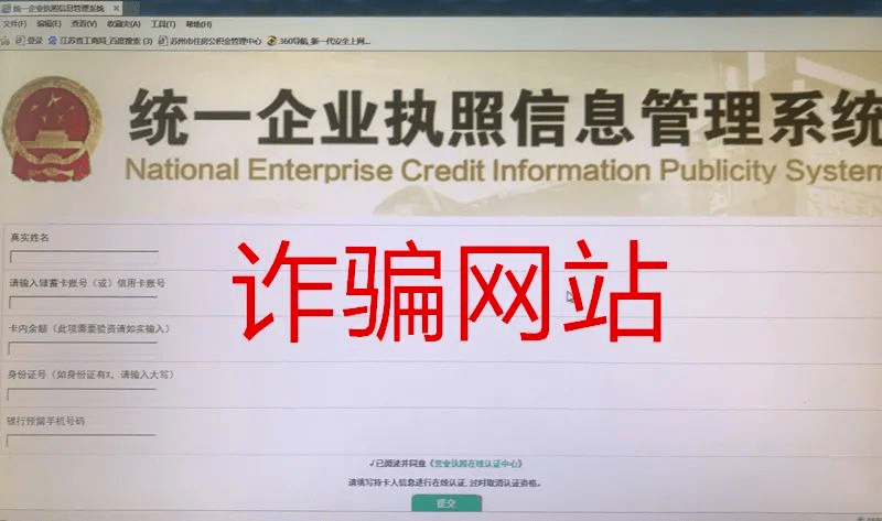 18d1a0491e9b4f4e93d15e93c7da3e8c.png