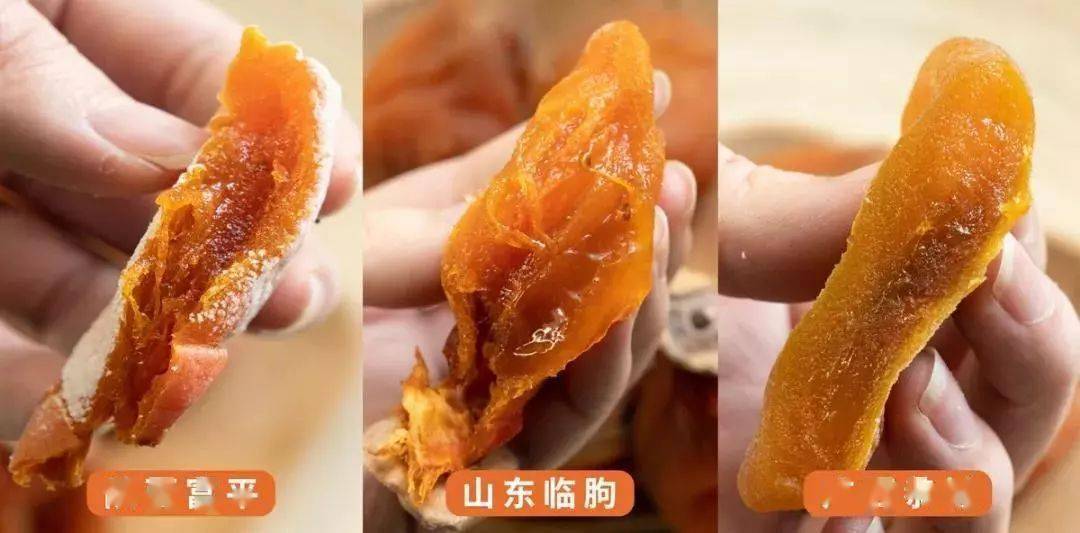 這柿餅憑什麼？日本人排隊都買不著…… 熱愛美食 第7张