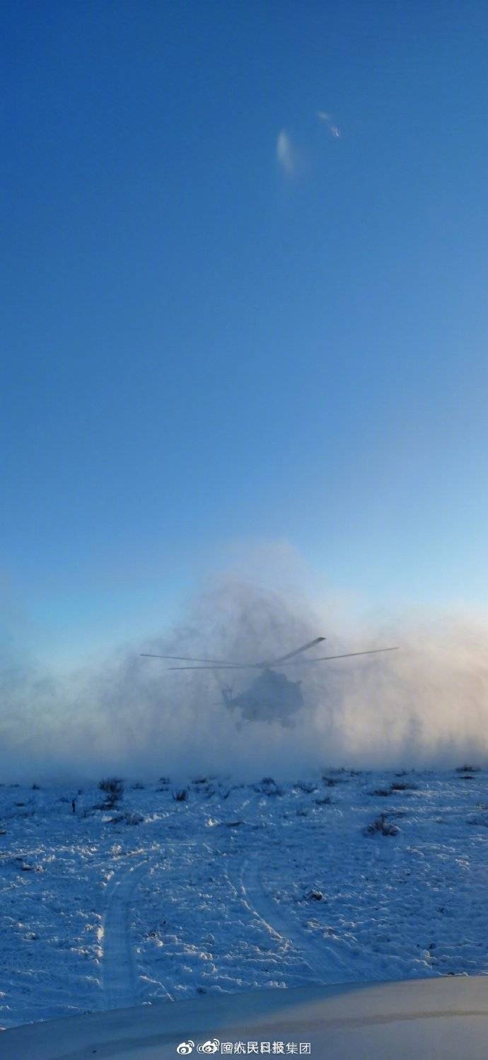 风雪|炫酷大片！嫦娥五号被直升机送离着陆区
