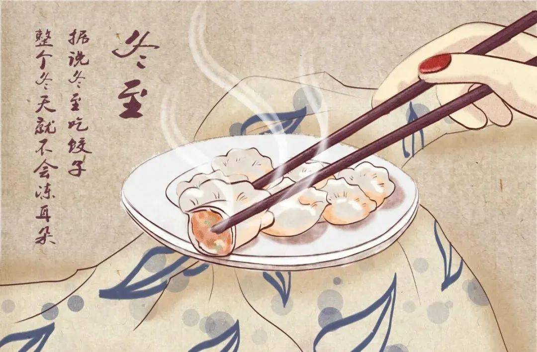 吃饺子咯!幼儿园"迎冬至,温暖过冬"主题活动方案来啦!