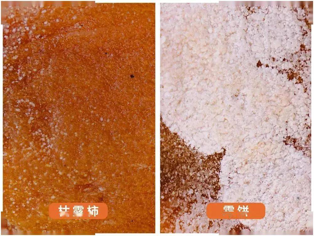 這柿餅憑什麼？日本人排隊都買不著…… 熱愛美食 第6张
