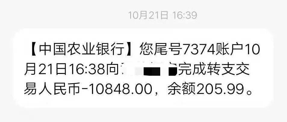 银行存款取款算gdp吗_银行存款和取款条