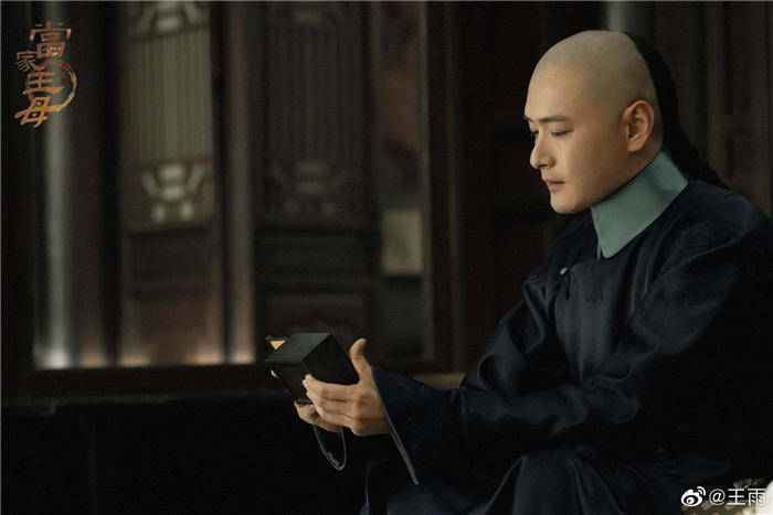 “剧抛脸”王雨新剧开拍，好演员终会被市场偏爱