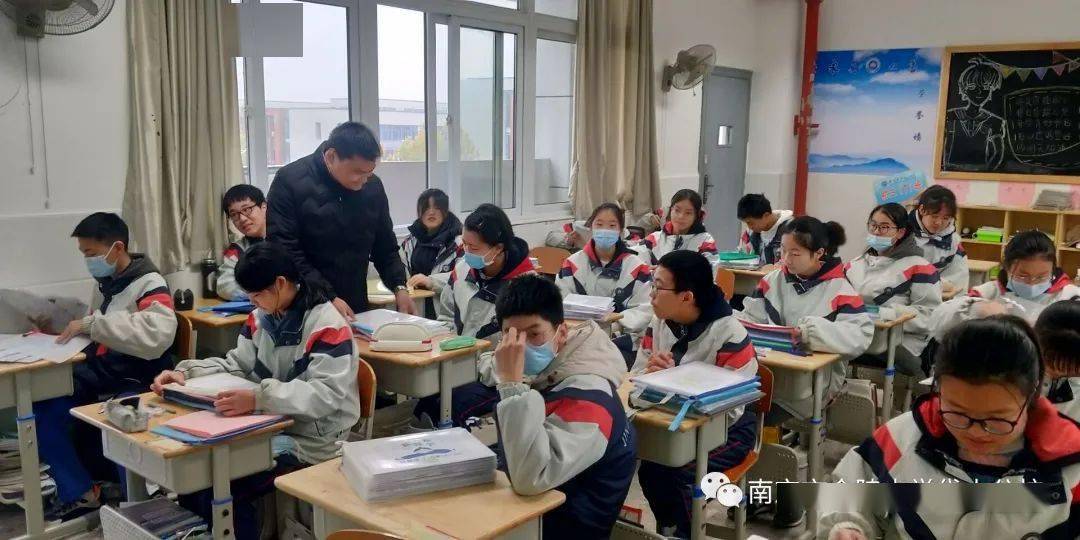 金中岱山慧整理养习惯金陵中学岱山分校举行学生资料整理比赛活动