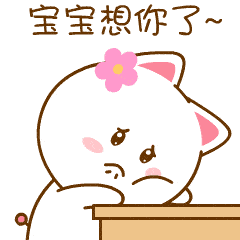 df26e5e0047d4b12a4487d84d5ca64c4.gif