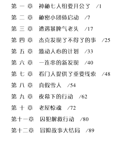 f244f5b072f64cdfba34d21dee71501a.png