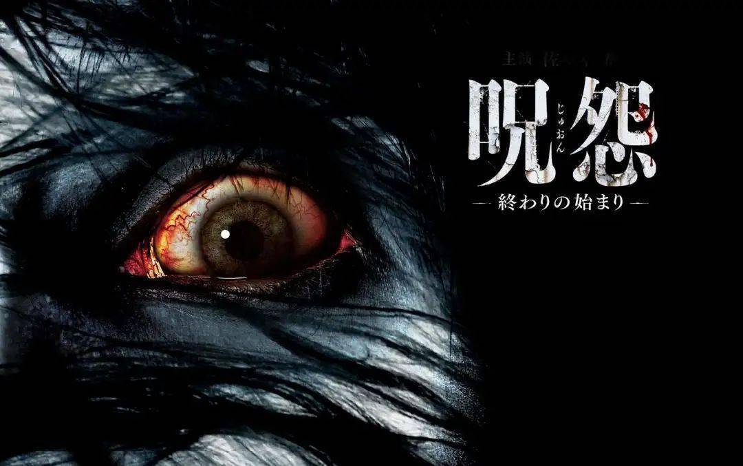 胆小勿入世界10大恐怖电影盘点能全看完的都不是一般人