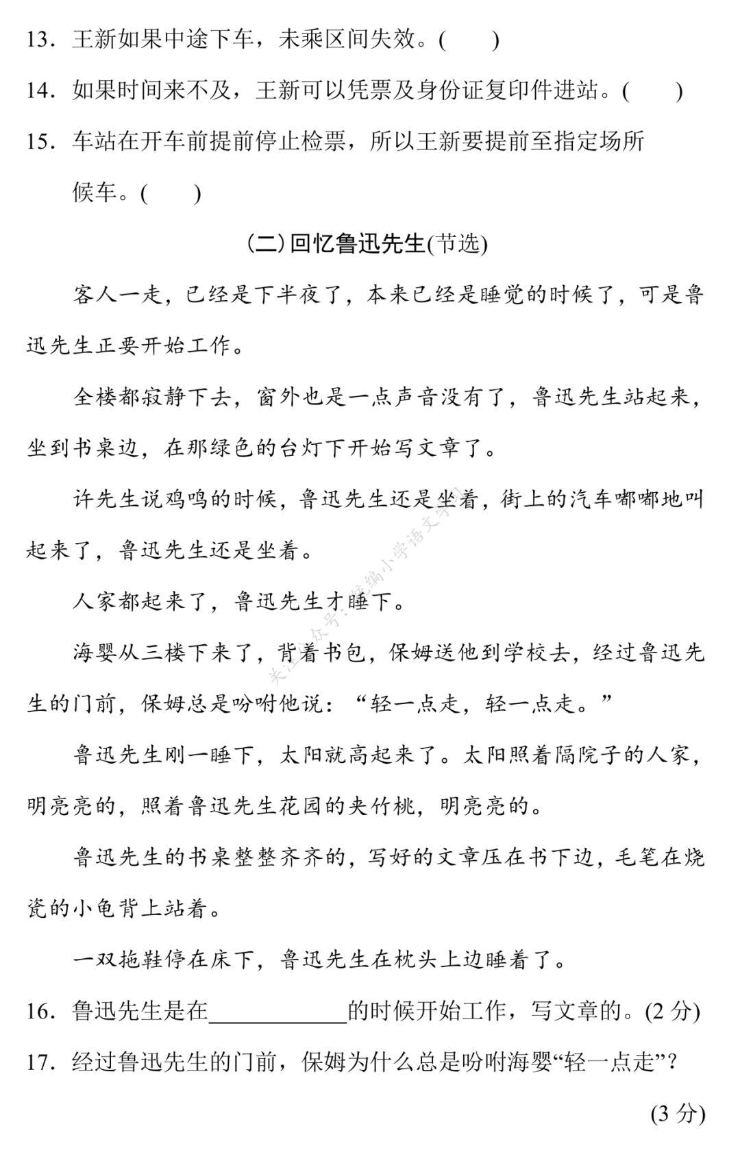 鬼泣4打巨龙曲谱_鬼泣巨龙套选择