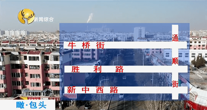 厚桥街道今年gdp_深圳 最牛街道 年 GDP 超 2500 亿,中兴 腾讯 大疆是这条街最靓的仔