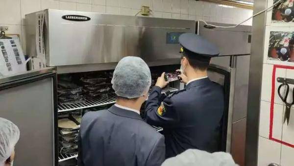 哥老官人均