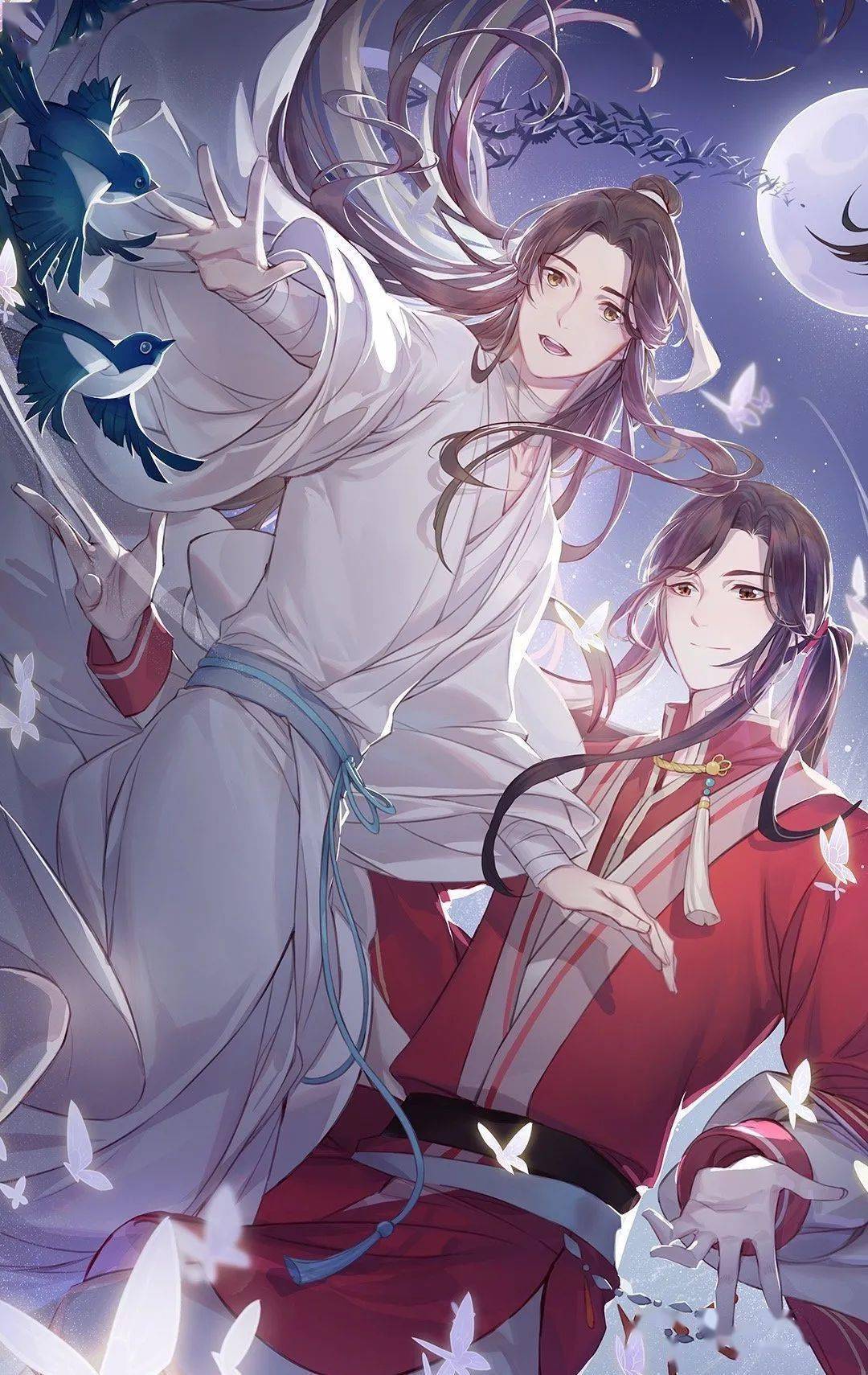 天官赐福