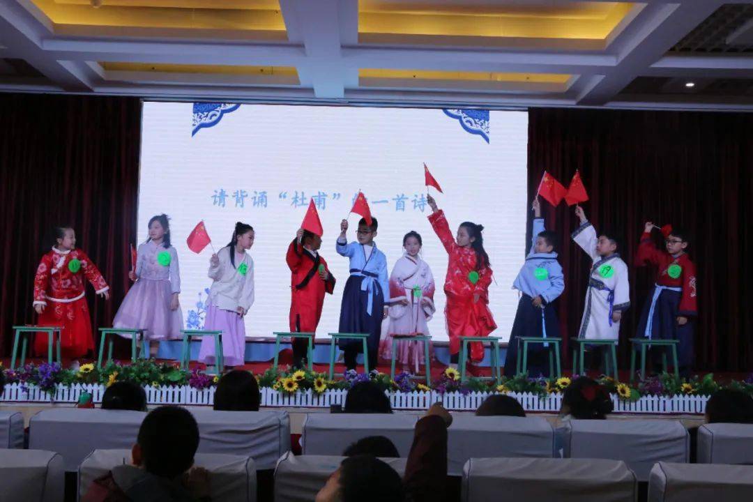 猜成语五线谱_看图猜成语(2)