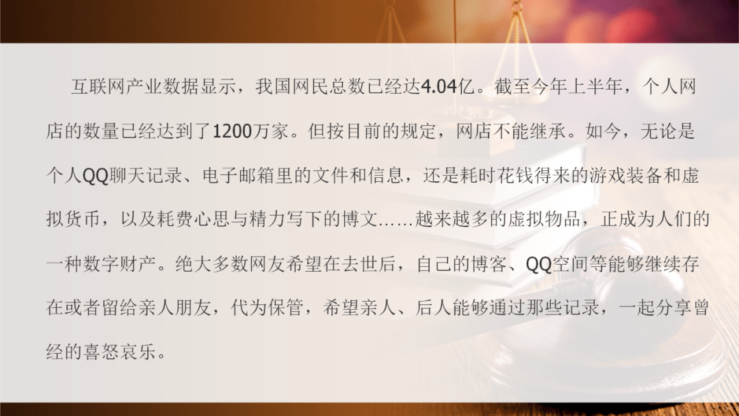 民法典是什么法律 4ca9fe4def8f450886ac1e87378fb528.png