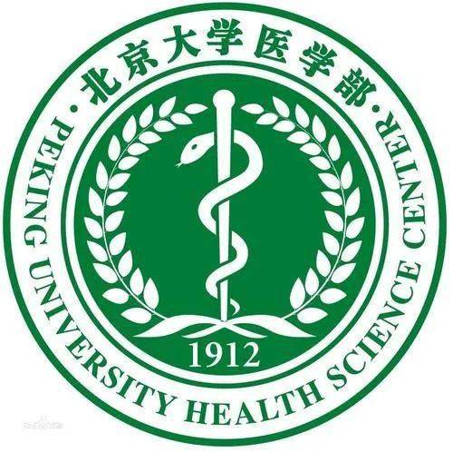 北京大学不让进怎么办