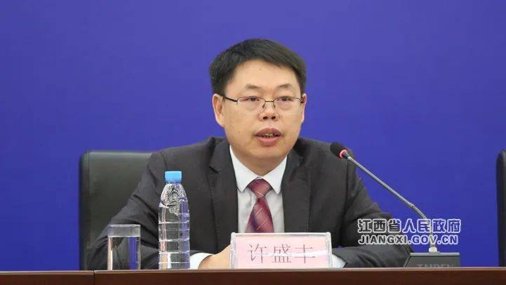 发布十三五江西水利投入较十二五增长29附发布会实录