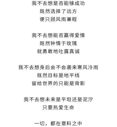 72c235fa187f42a7886c3fd2ce998e55.jpeg