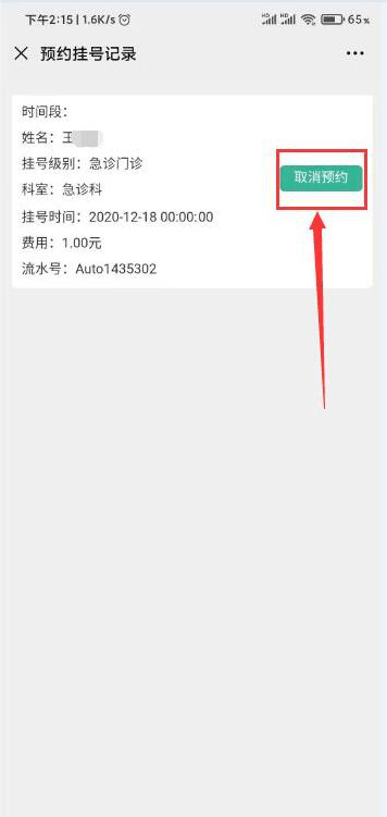 781cd5775fb94570ae0acc1e22a6a271.png