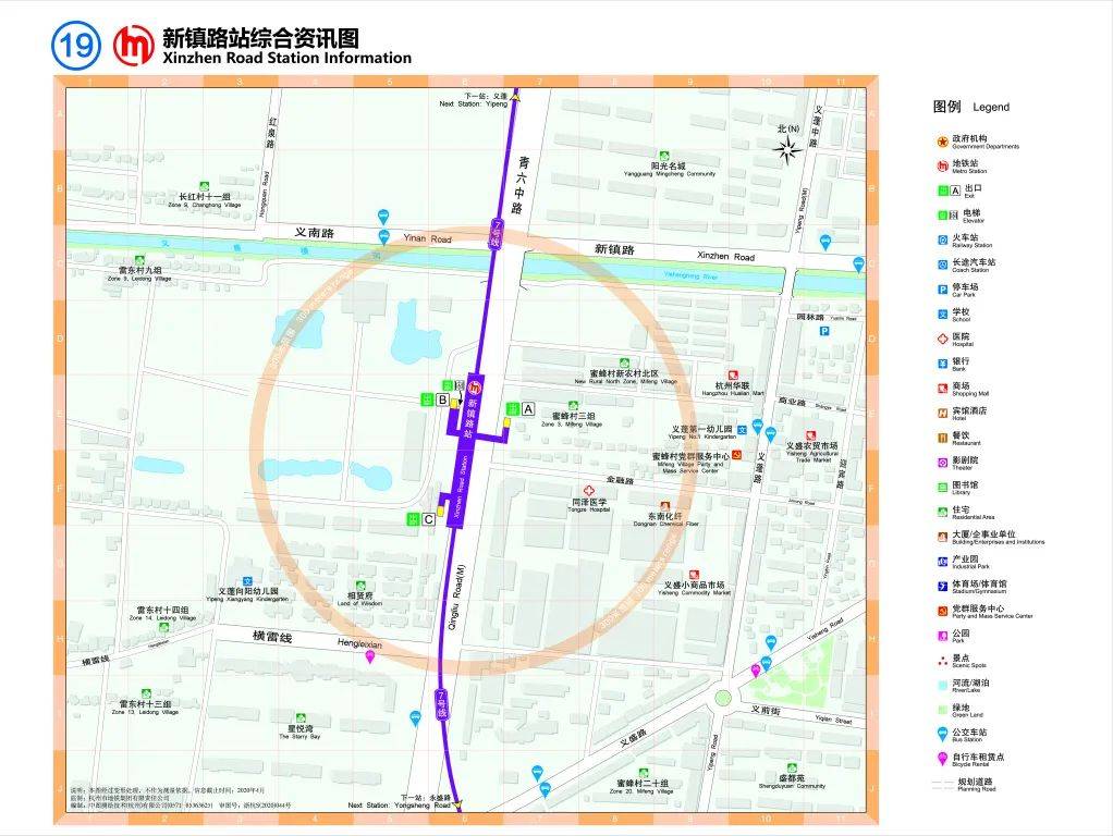 义蓬镇gdp_象征着蒸蒸日上的义蓬镇标