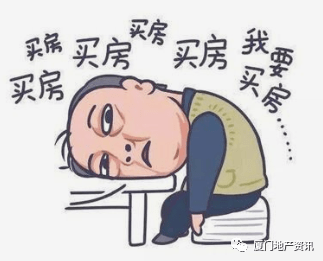 2020年福建省各地市g_福建省2020年招生目录