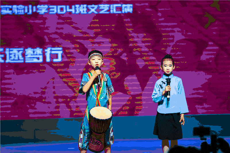 2020余姚市第一实验小学304班文艺汇演盛况(文末附完整全场视频)