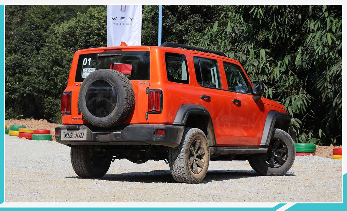 挑战者300价格多少 983dc375304c458c8f2baa6b730c5e5a.jpeg