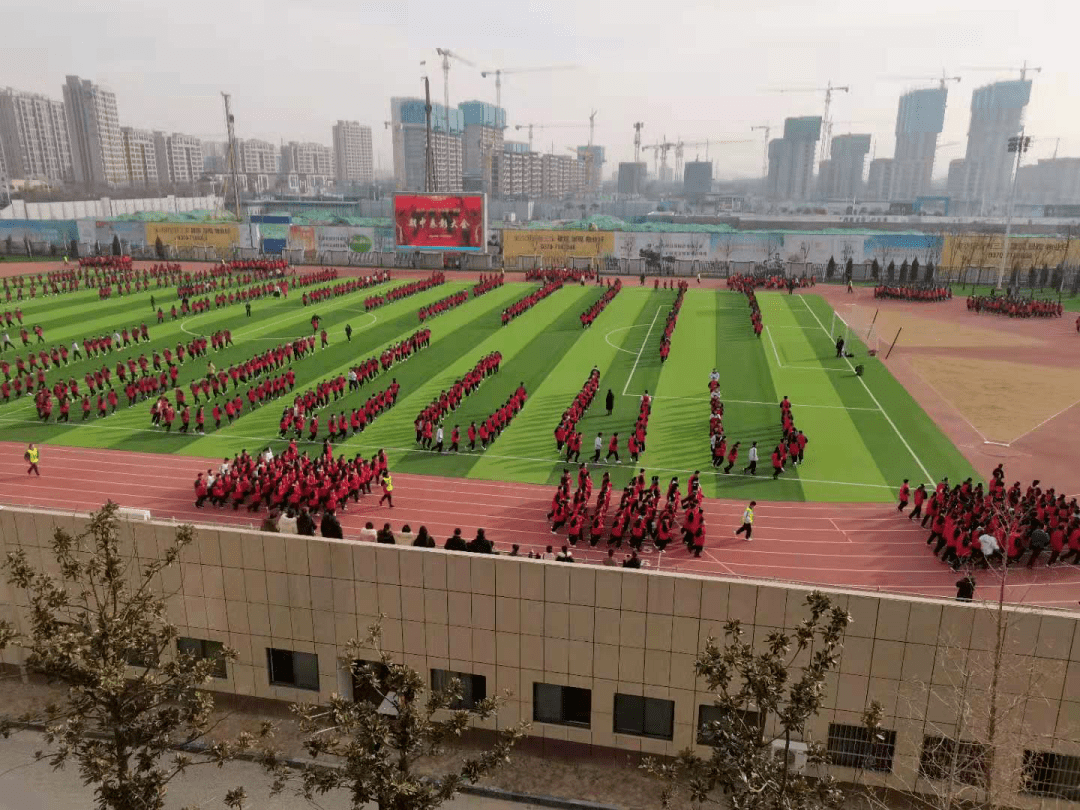 共相惠好 携手同行——热烈欢迎睢县二中莅临我校参观