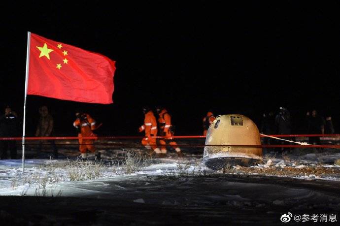 月球|美媒文章：嫦娥五号凸显中国航天实力和雄心
