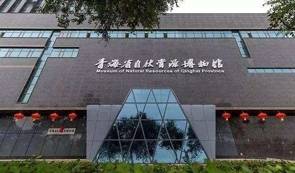 西宁—青藏高原自然博物馆—海晏原子城—青海湖—茶卡盐湖