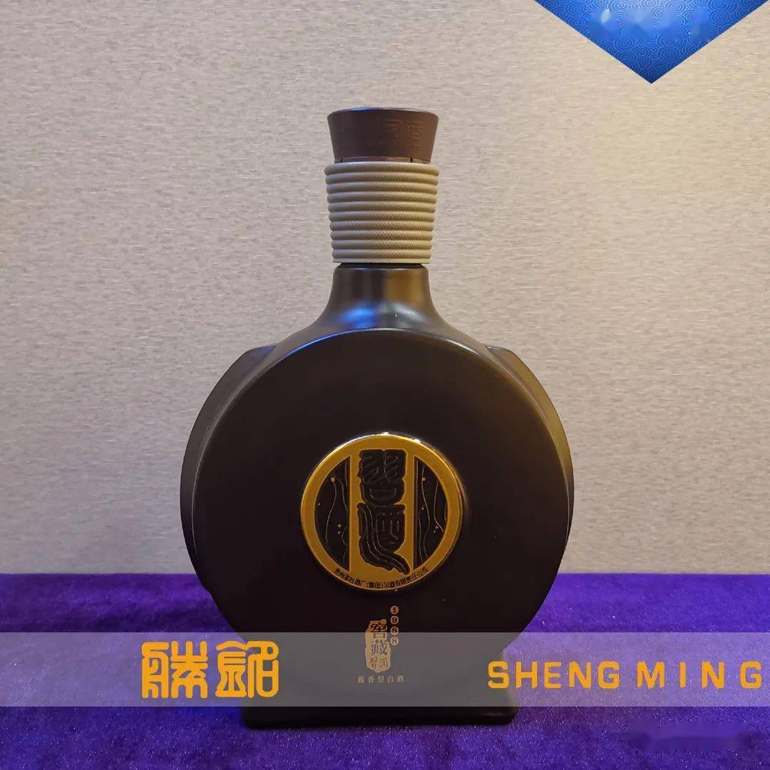 53度习酒窖藏1988_手机搜狐网