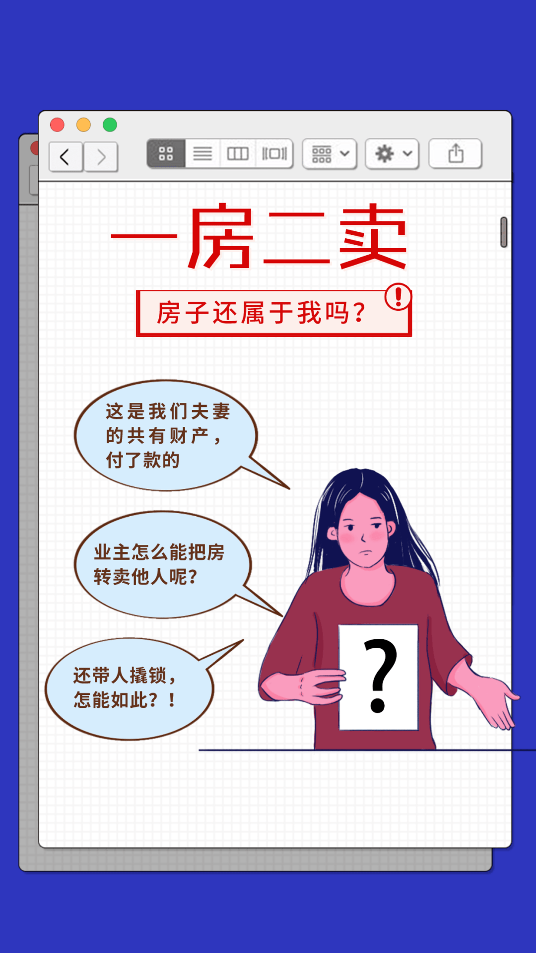 b3fc850e72404dd08c605512f6f0e839.png