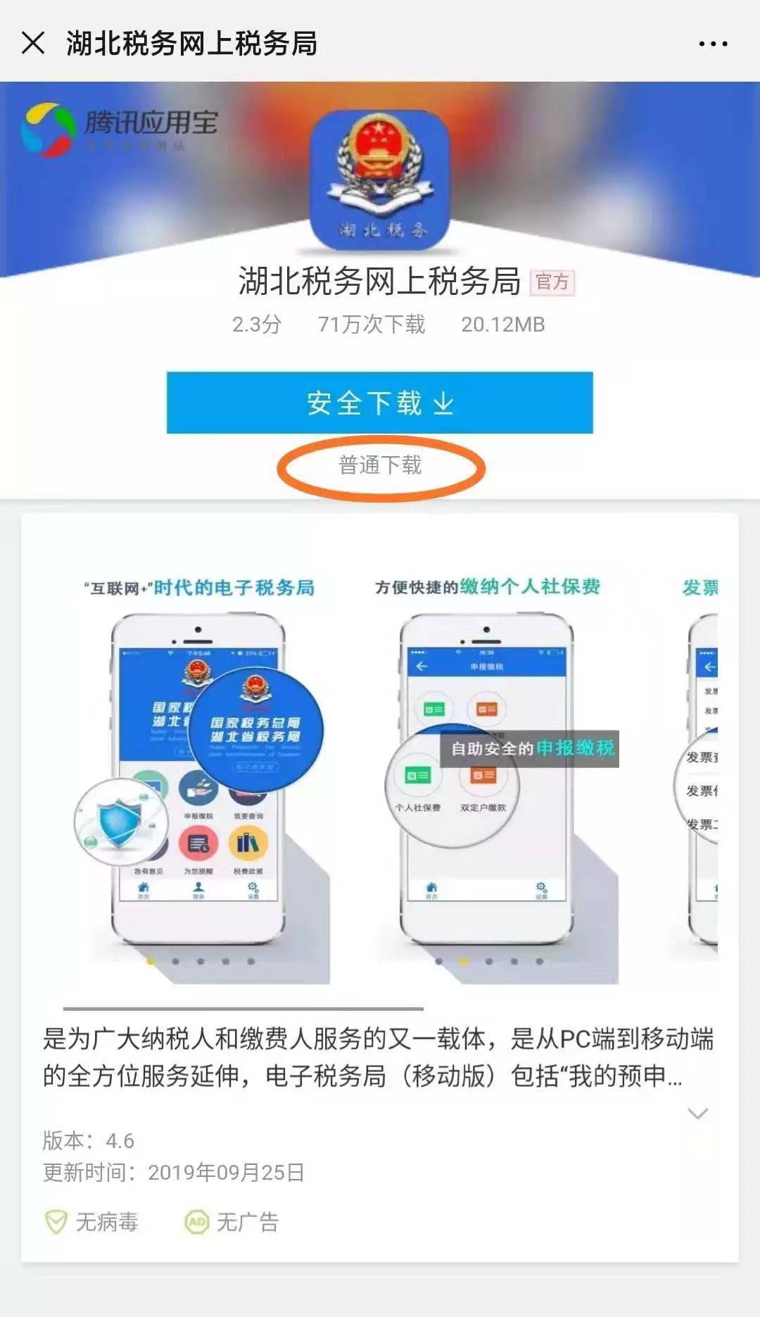 d9c396ffc84e4604b63ff405c9820dc9.jpeg