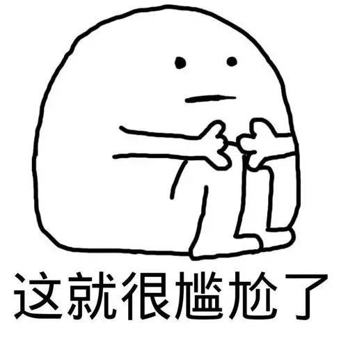 知名外卖平台被曝“杀熟”？会员花费反而更贵