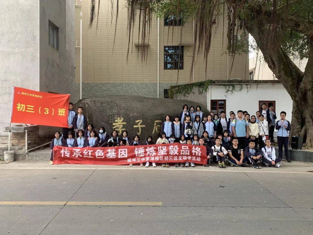 罗源有多少人口_罗源滨海新城(2)