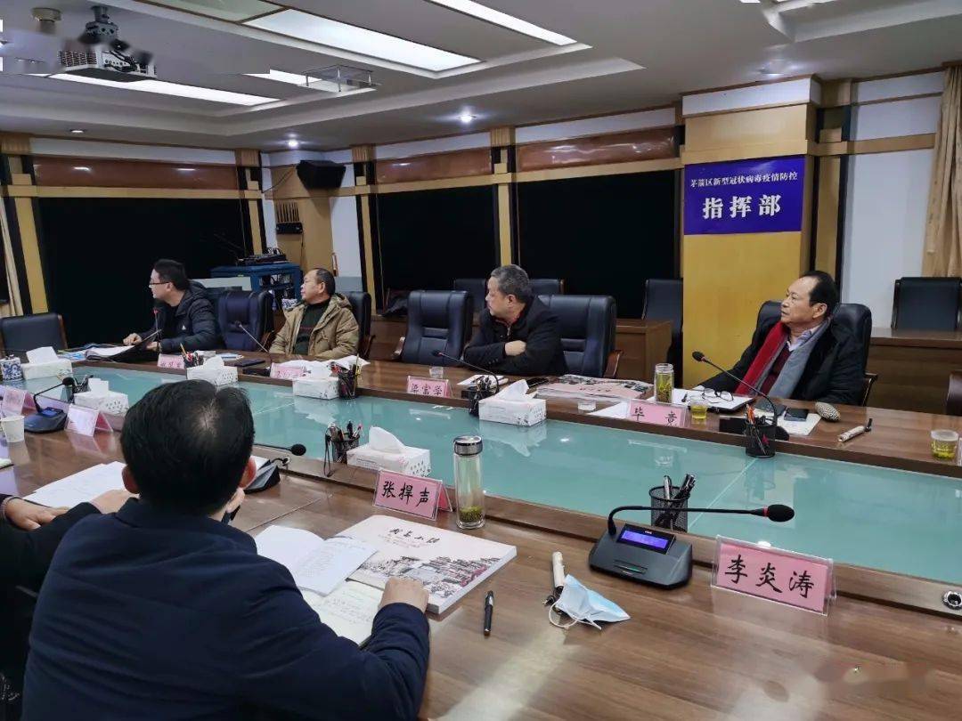 万政集团董事长毕竟一行应邀赴湖北十堰调研考察