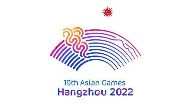 见证历史电子竞技成为2022杭州亚运会正式项目