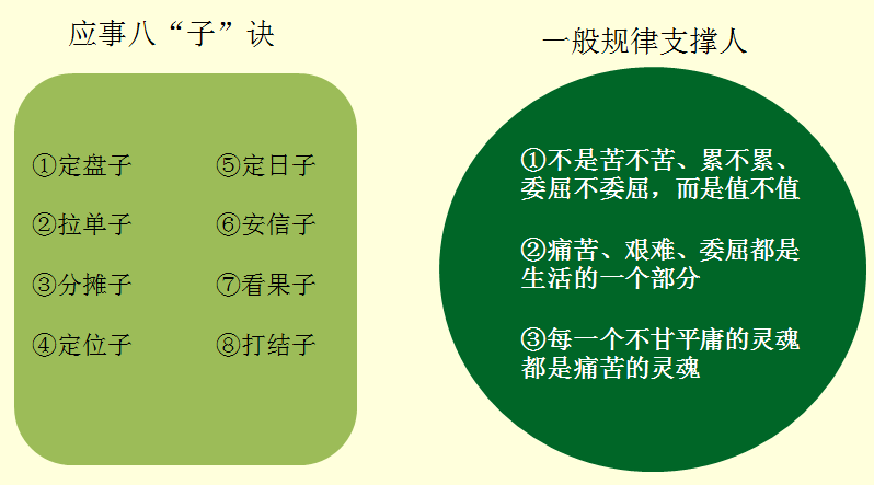 048f477542b843eb9595faf1b9d1a313.png