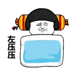 澄海将迎接新一波冷空气!