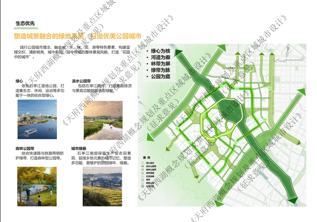 德阳城区人口_2020德阳人口分布图(2)