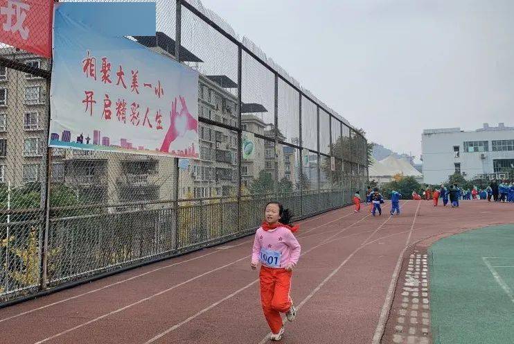 通川区2020gdp_达州通川区(3)