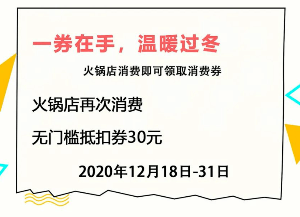 西宁2020抽样人口_2020西宁封城