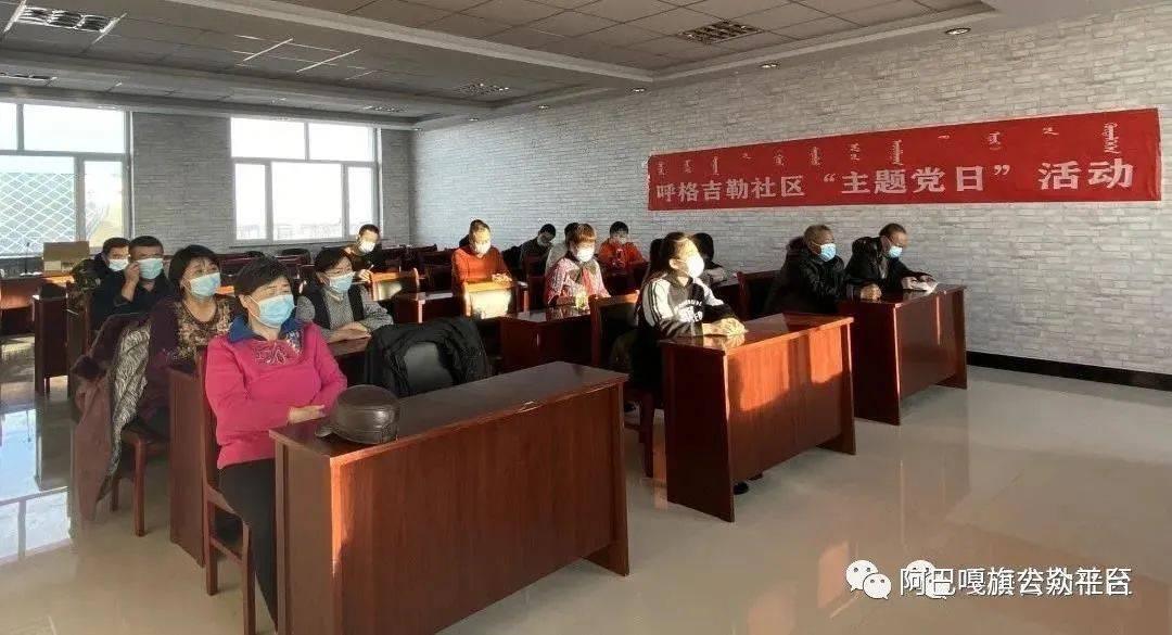 方兴未艾的艾什么时候读 5787b072f234450e8a9c1bb6b6ad4ba6.jpeg