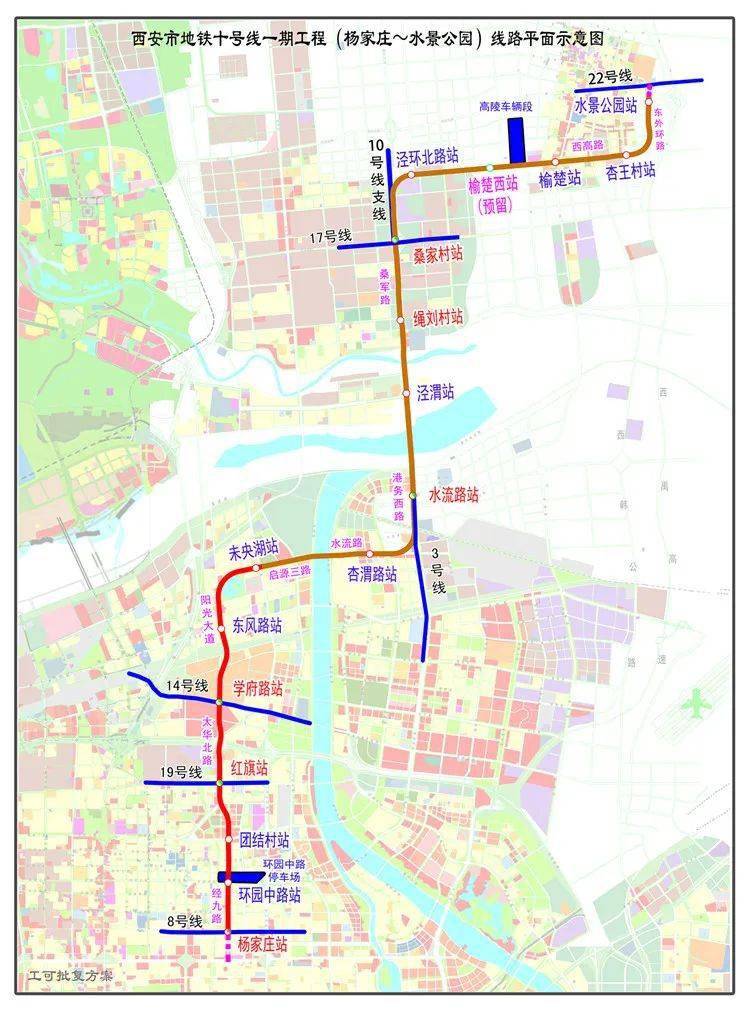 全面开挂!再建高铁,地铁,医院,学校…西安2021年这样建!_km