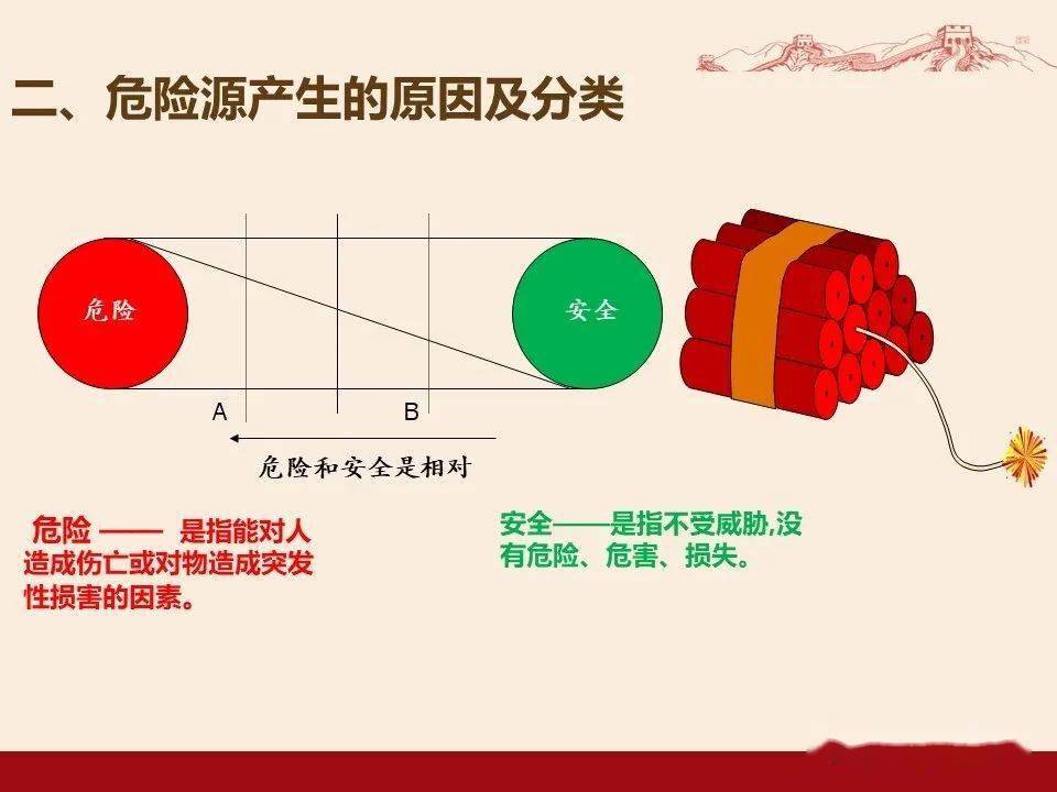 鉴定菌落方法的基本原理是什么_什么菌落是蓝紫色(2)