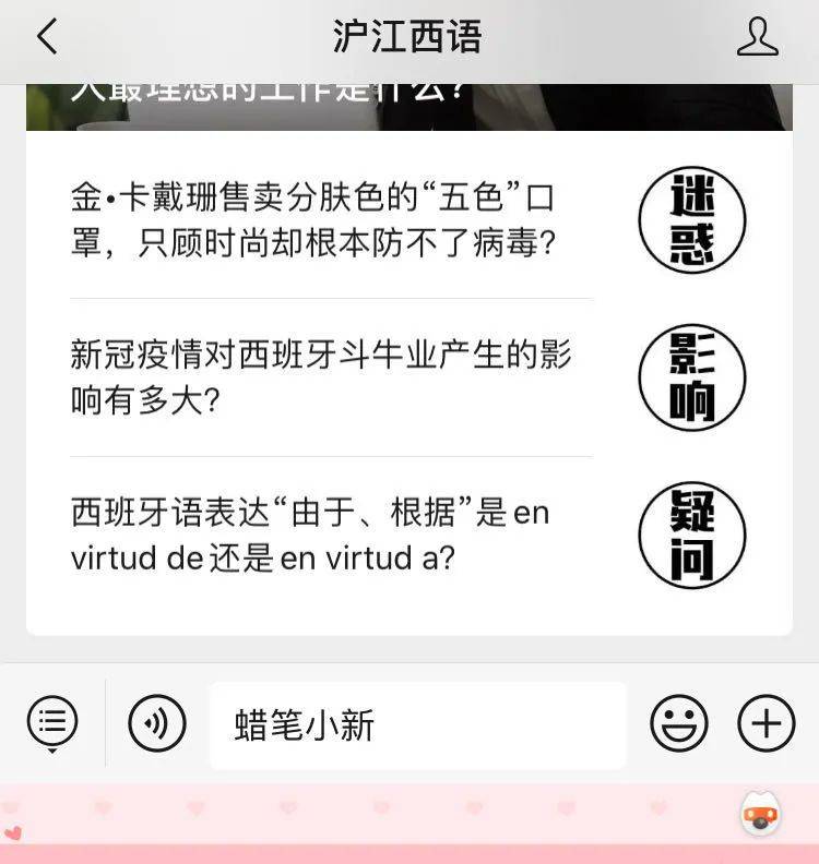 9689966711784edf8a5e41d857ecf736.jpeg