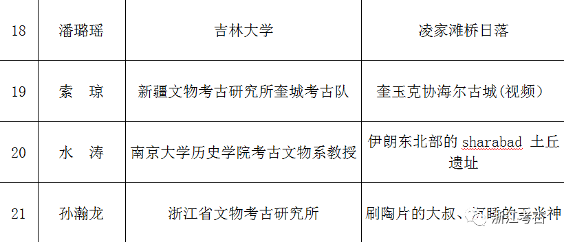 981d14e36a0045088b40ca3bf109dbcb.png