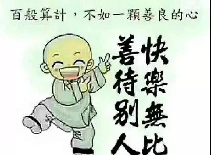 c67cfb8d7a644415899f404320534566.jpeg