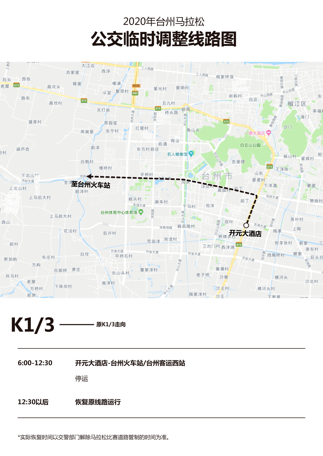 c78411a9791b4c8a89075db62129750f.png