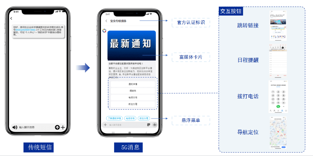d15abc548c69475b9c4a86da65082839.png