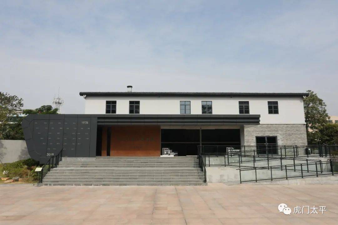 太平手袋厂陈列馆一周岁啦