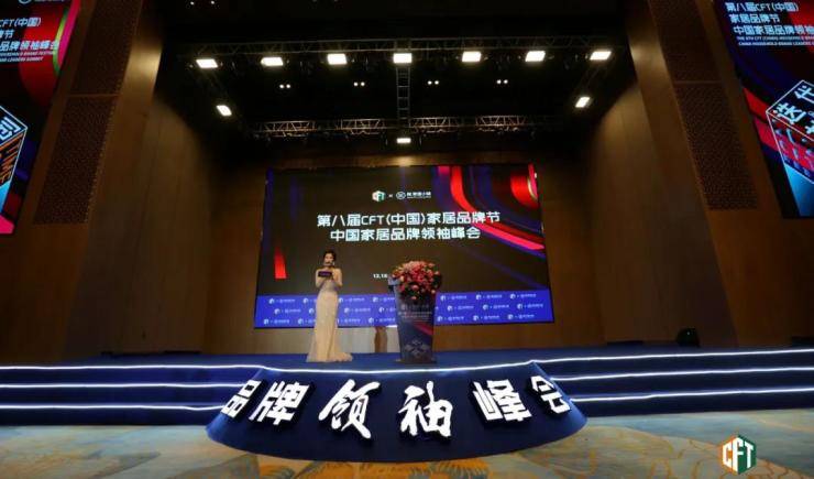 全国家具品牌排行榜_国内大学实力格局“洗牌”,复旦重回第三,南大反而意外爆冷